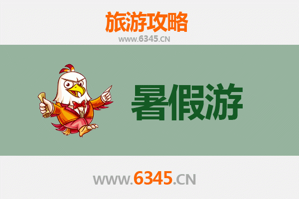 朝阳凌源暑假旅游全攻略：探秘辽西瑰宝，畅享清凉夏日