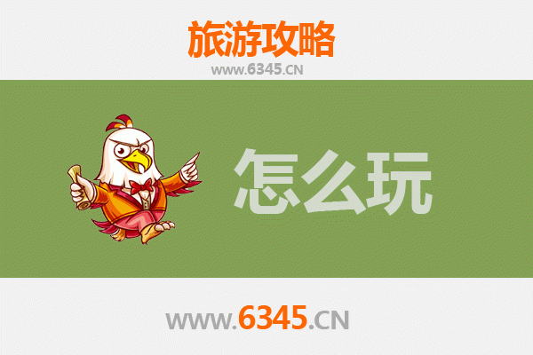 节假日探秘朝阳凌源：辽西风情与远古化石的深度之旅