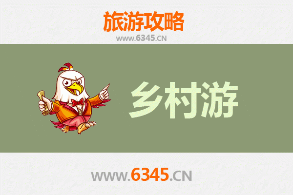 凌源乡村风情之旅：探寻辽西秘境，品味田园慢生活